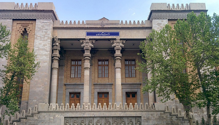 سفارتخانه ایران در آنکارا (Iran Embassy In Ankara